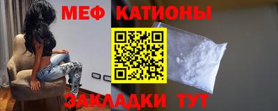 эйфоретик Первоуральск