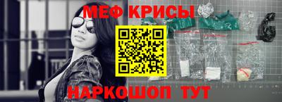 ALPHA PVP Партизанск