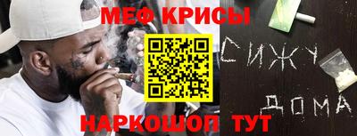 ALPHA PVP Партизанск