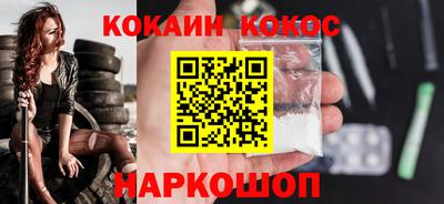 тгк Пенза