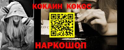 тгк Пенза