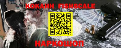 эйфоретик Первоуральск