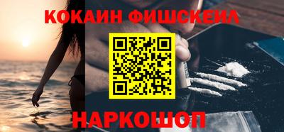 тгк Пенза