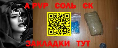 эйфоретик Первоуральск