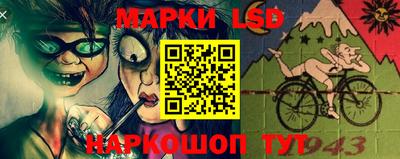 тгк Пенза