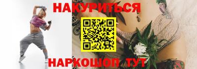 ALPHA PVP Партизанск