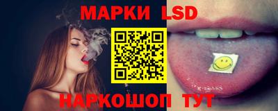 эйфоретик Первоуральск