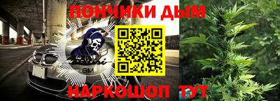 ALPHA PVP Партизанск