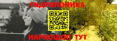 эйфоретик Первоуральск