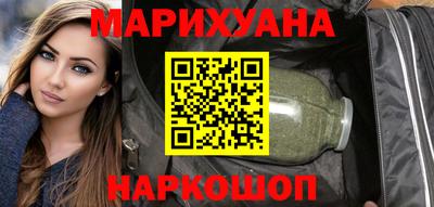 тгк Пенза
