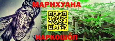 тгк Пенза