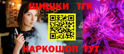 эйфоретик Первоуральск