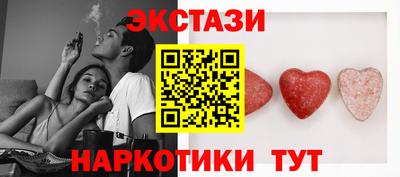ALPHA PVP Партизанск