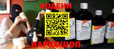 тгк Пенза