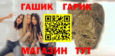 тгк Пенза