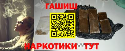 эйфоретик Первоуральск