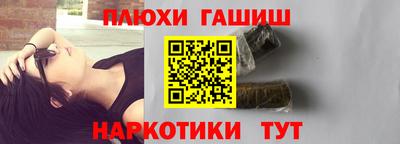 тгк Пенза