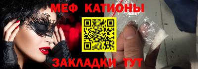 эйфоретик Первоуральск