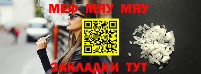 эйфоретик Первоуральск