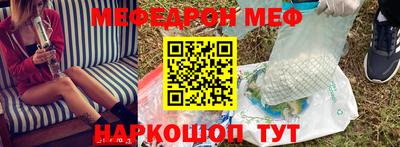 тгк Пенза
